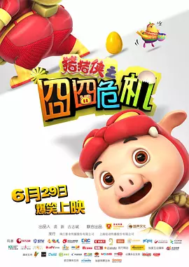 丝袜—视频vk