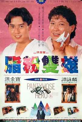 象人高潮调教丨vk