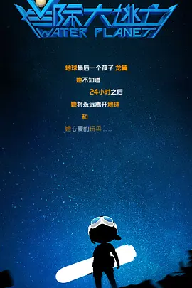 国产精品久久久久久久久久免费