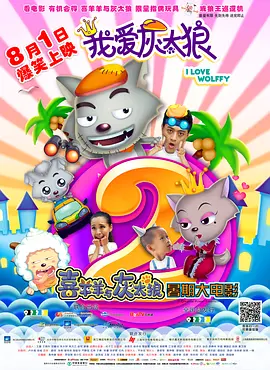 阿姨的小腿