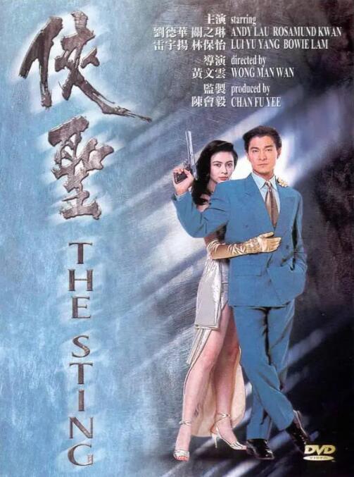 rule34官网怎么打开