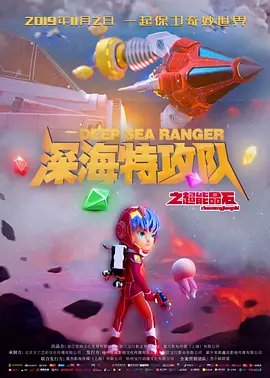 在线观看视频国产