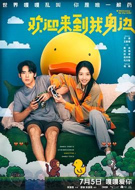 成人91在线