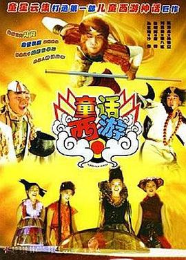 91视频导航