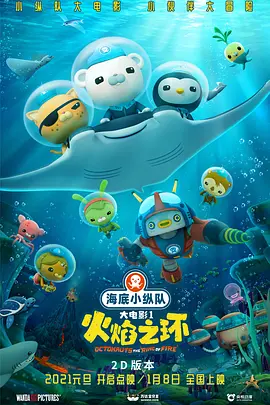 国产91精选在线观看麻豆