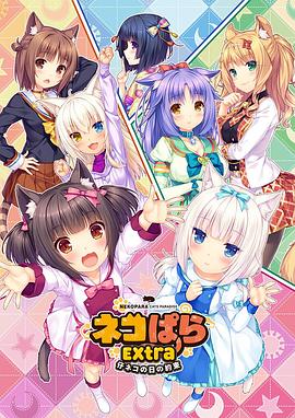 豆花免费跳转入口官网