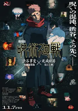 亚洲欧美卡通另类