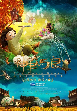 欧美精品专区免费观看