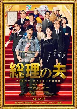 五月激情综合