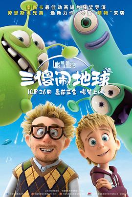 白丝洛丽塔