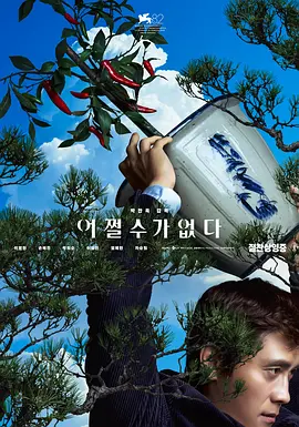 日韩a级片视频