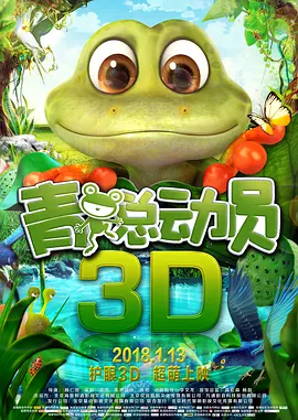 婷婷七月丁香