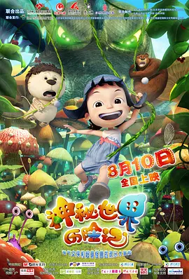 91最新免费地址入口