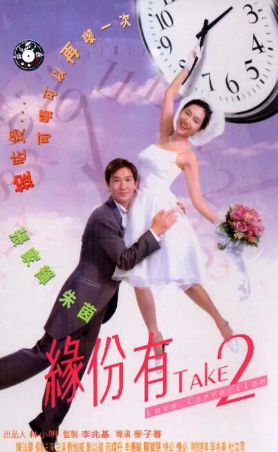 东北成熟少妇在线视频