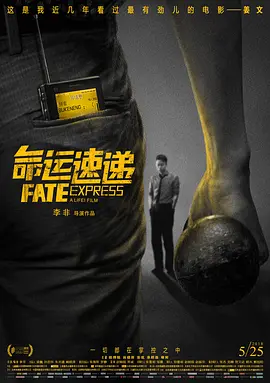 黄网站进入