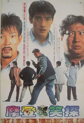 日韩欧美天堂