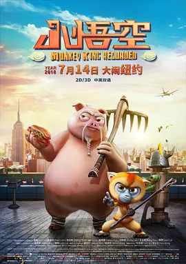 亚洲欧洲国产精品久久