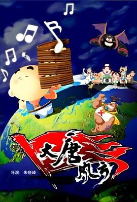 国产精品特级毛片一区二区三区