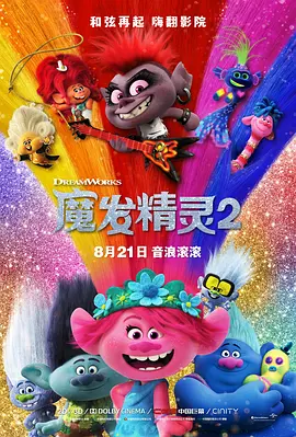 久久99热狠狠色一区二区