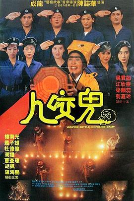 道袍下硕大的双乳刀白凤