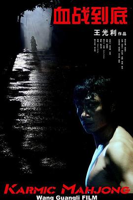 日韩欧美国产中文