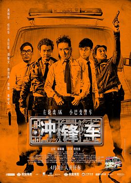 为丈夫晋升的妻子和职场上司