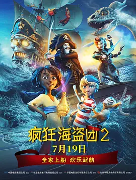 免费的污污网站