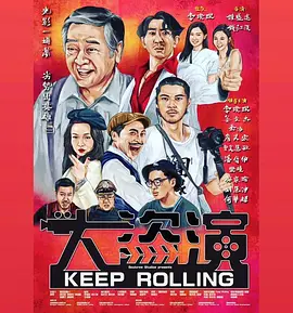 久久久久精品国产三级