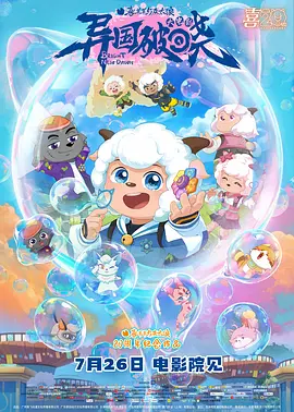 色综合色综合色综合网址