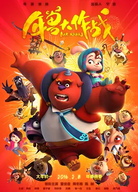 97精品国产高清久久久久蜜芽