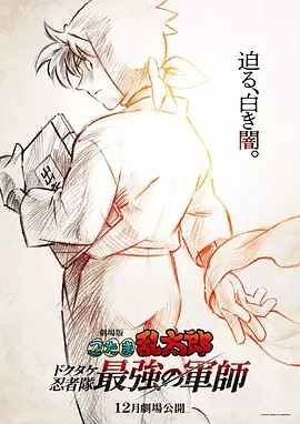 久久的久久爽亚洲精品aⅴ