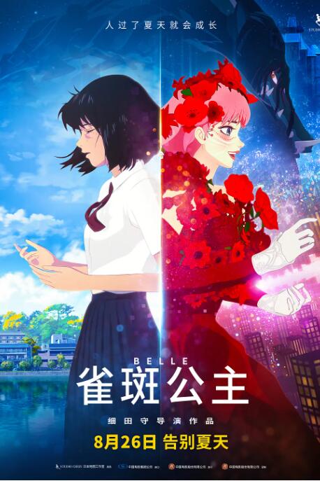 狠狠色综合欧美激情