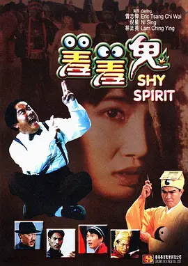 欧美区国产区