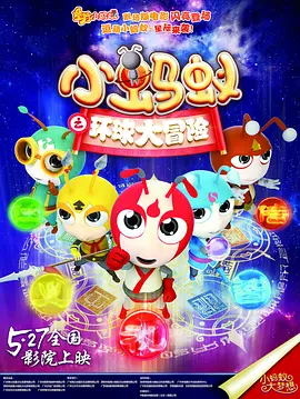 欧美日韩国产免费一区二区三区