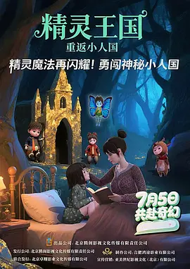 国产阿v视频