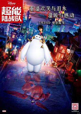 手机av免费观看