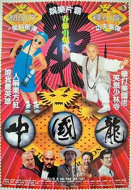 手机看片日韩
