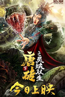 国内高清久久久久久久久