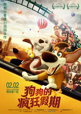 永濑唯最惊艳的5部电影