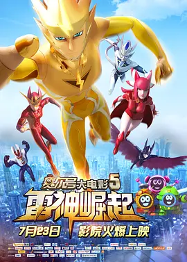 国产看片在线