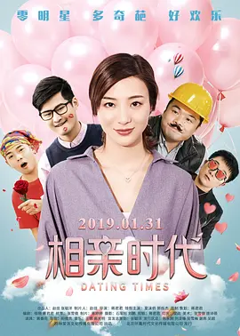 日本人妖在线观看