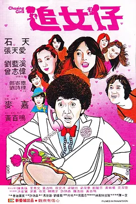 在线观看精品视频一区二区