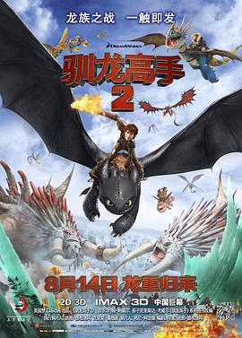 国产片入口