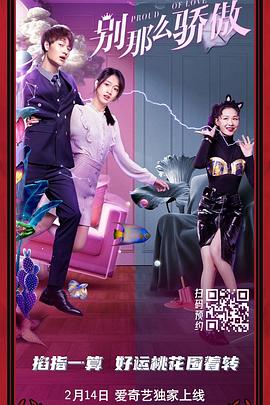 穴的诱惑