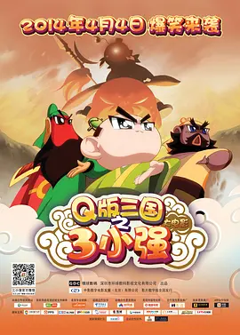精品国产高清在线看国产