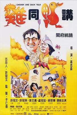 亚洲穿丝袜摆弄女尸av
