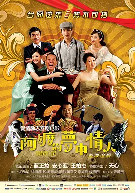 福利微拍一区二区