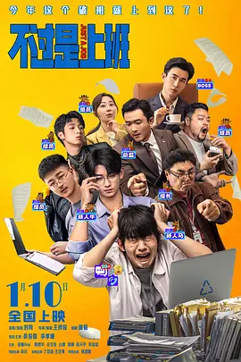 夜夜性日日交xxx性视频