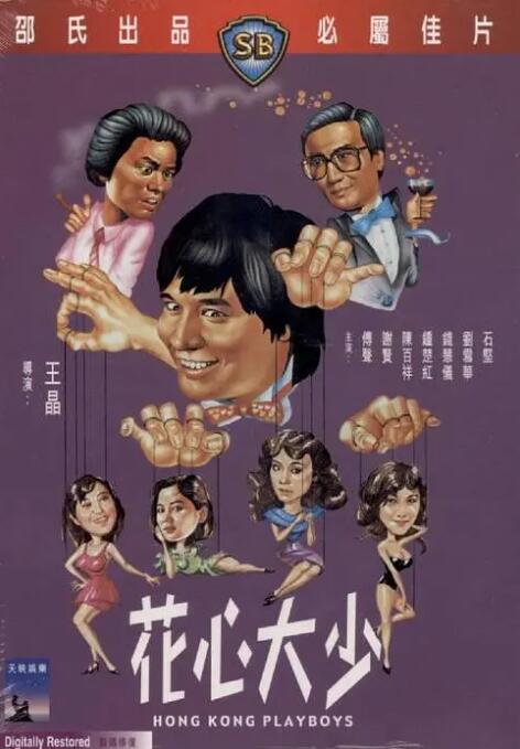 中文字幕在线亚洲