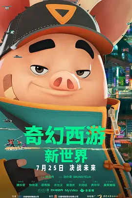 在线国产91